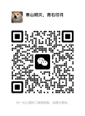 培训通知_20251022160220.png
